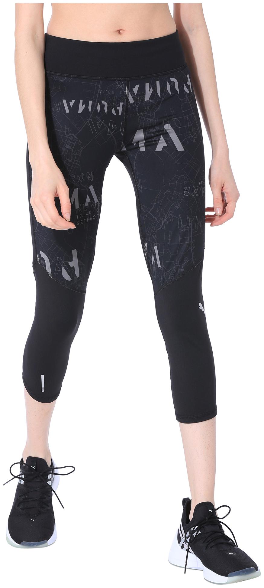 

Puma Graphic Tights - Black