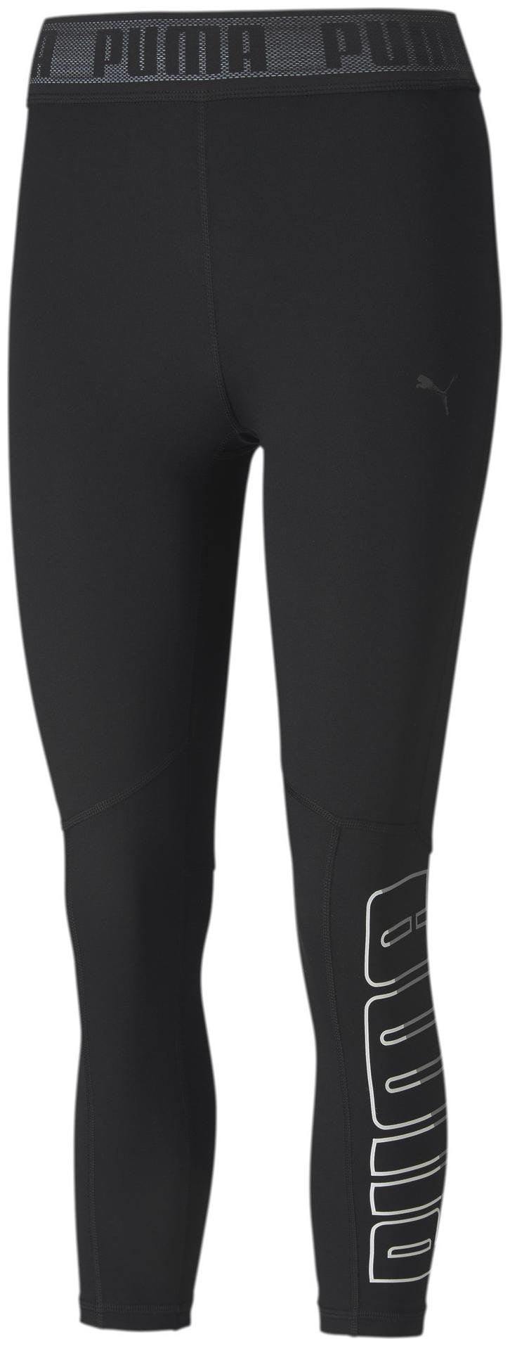 

Puma Printed Tights - Black