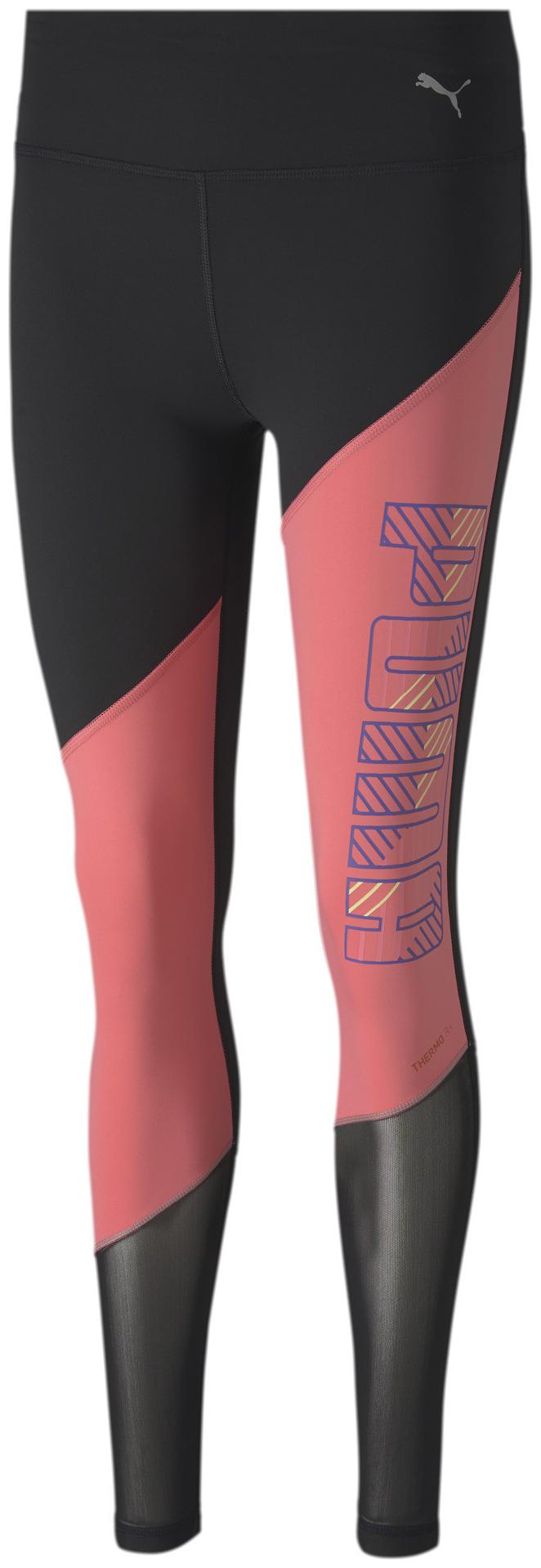 

Puma Solid Tights - Black