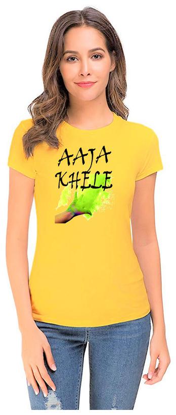 

Qamash Women Yellow Regular fit Round neck Polyester T shirt