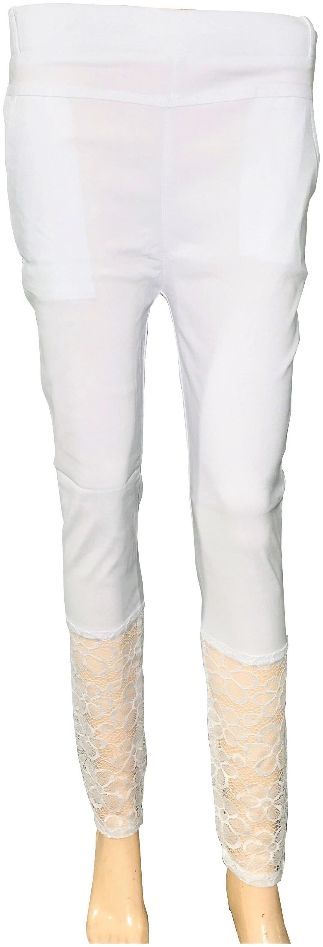 

Qamash Women White Straight fit Jegging
