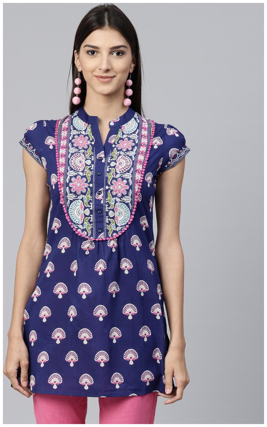 

Rain and Rainbow Blue Cotton Kurta
