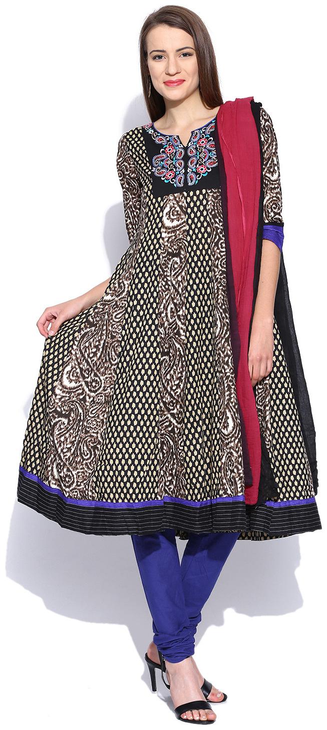 https://assetscdn1.paytm.com/images/catalog/product/A/AP/APPRAIN-AND-RAIGULS651467F5A4683/1570609507778_1..jpg