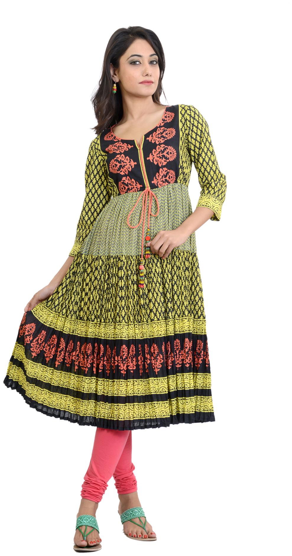 https://assetscdn1.paytm.com/images/catalog/product/A/AP/APPRAIN-AND-RAIGULS651469795C41E/1570608094838_0.JPG