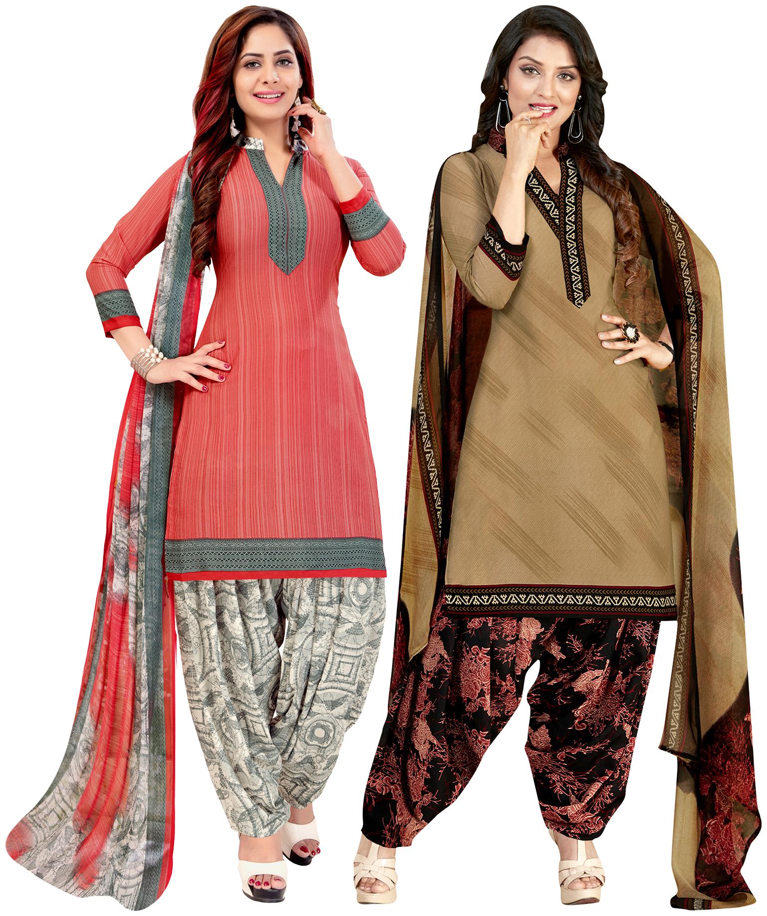 

Rajnandini Pink Beige Unstitched Kurta with bottom dupatta With dupatta Dress Material