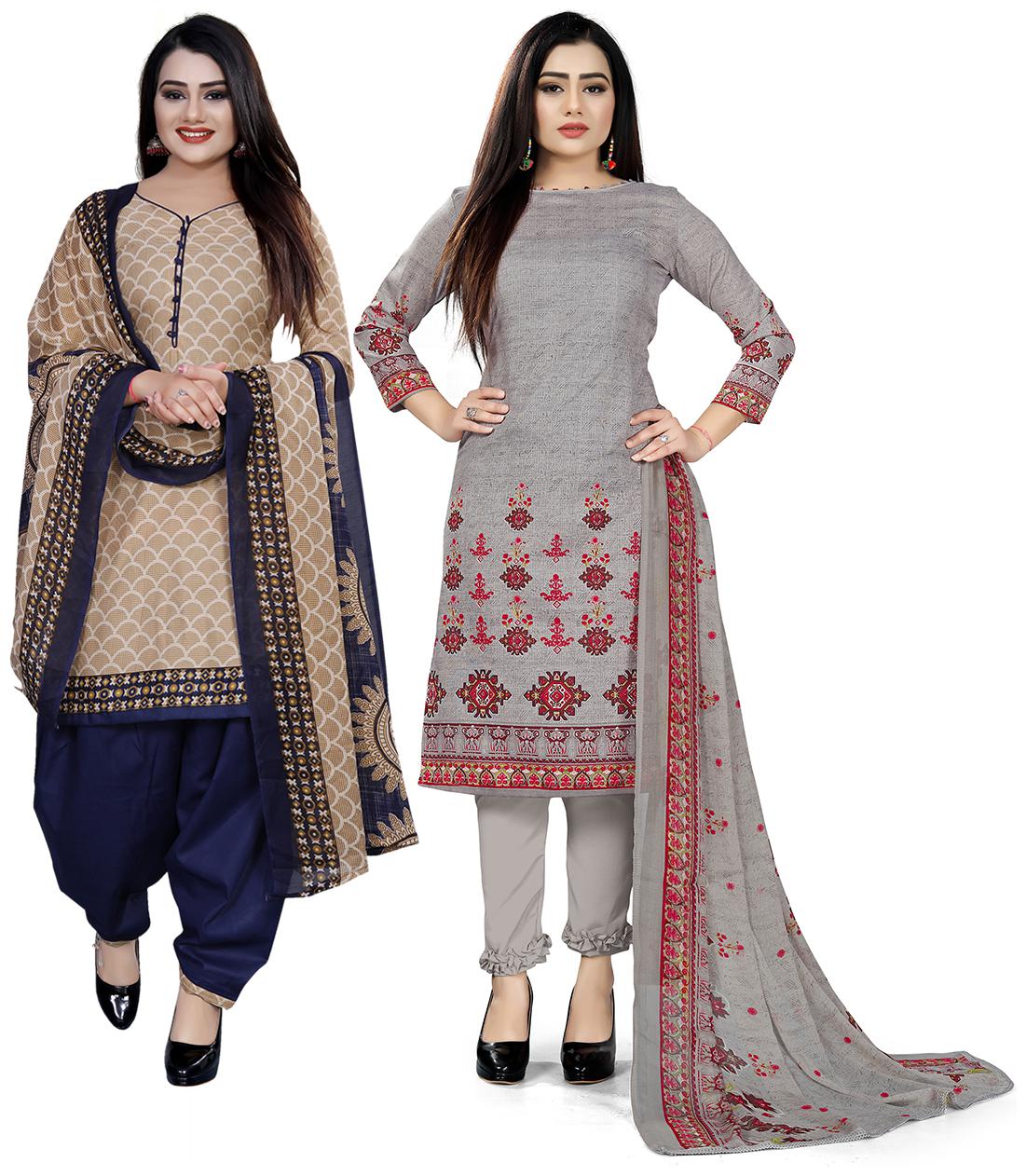 

Rajnandini Multi Unstitched Kurta with bottom dupatta With dupatta Dress Material