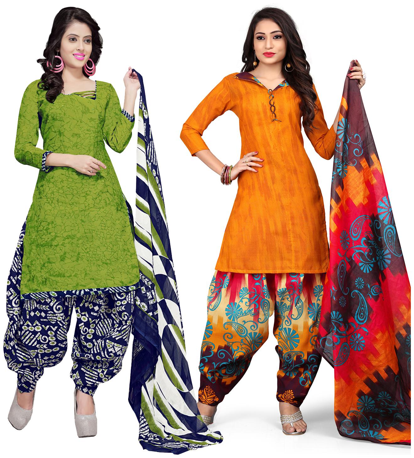 

Rajnandini Multi Unstitched Kurta with bottom dupatta With dupatta Dress Material