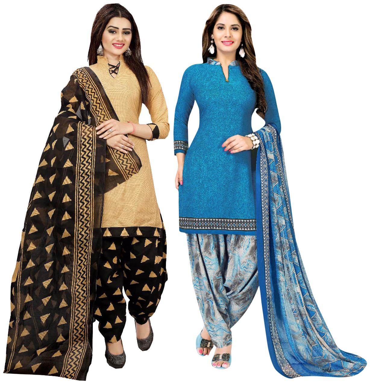 

Rajnandini Multi Unstitched Kurta with bottom dupatta With dupatta Dress Material