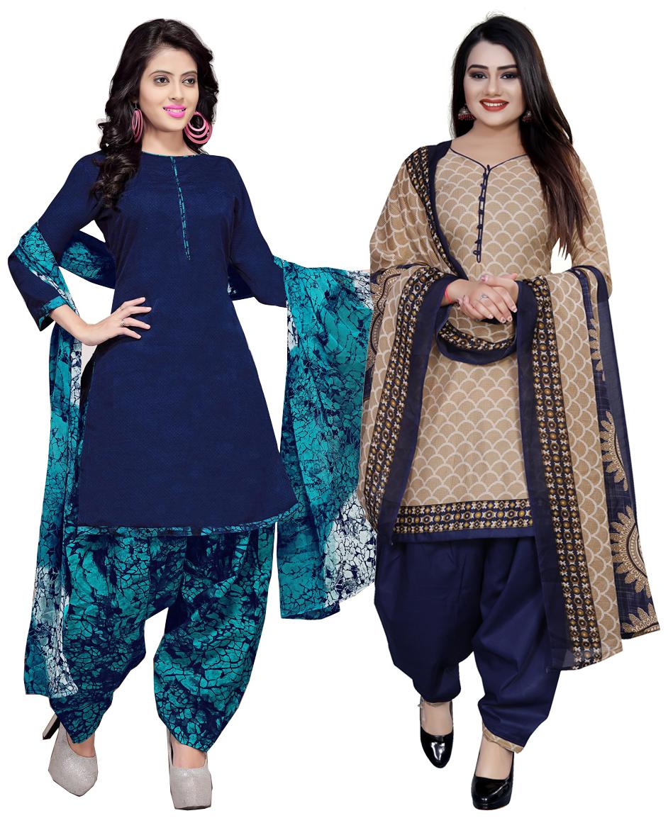 

Rajnandini Multi Unstitched Kurta with bottom dupatta With dupatta Dress Material