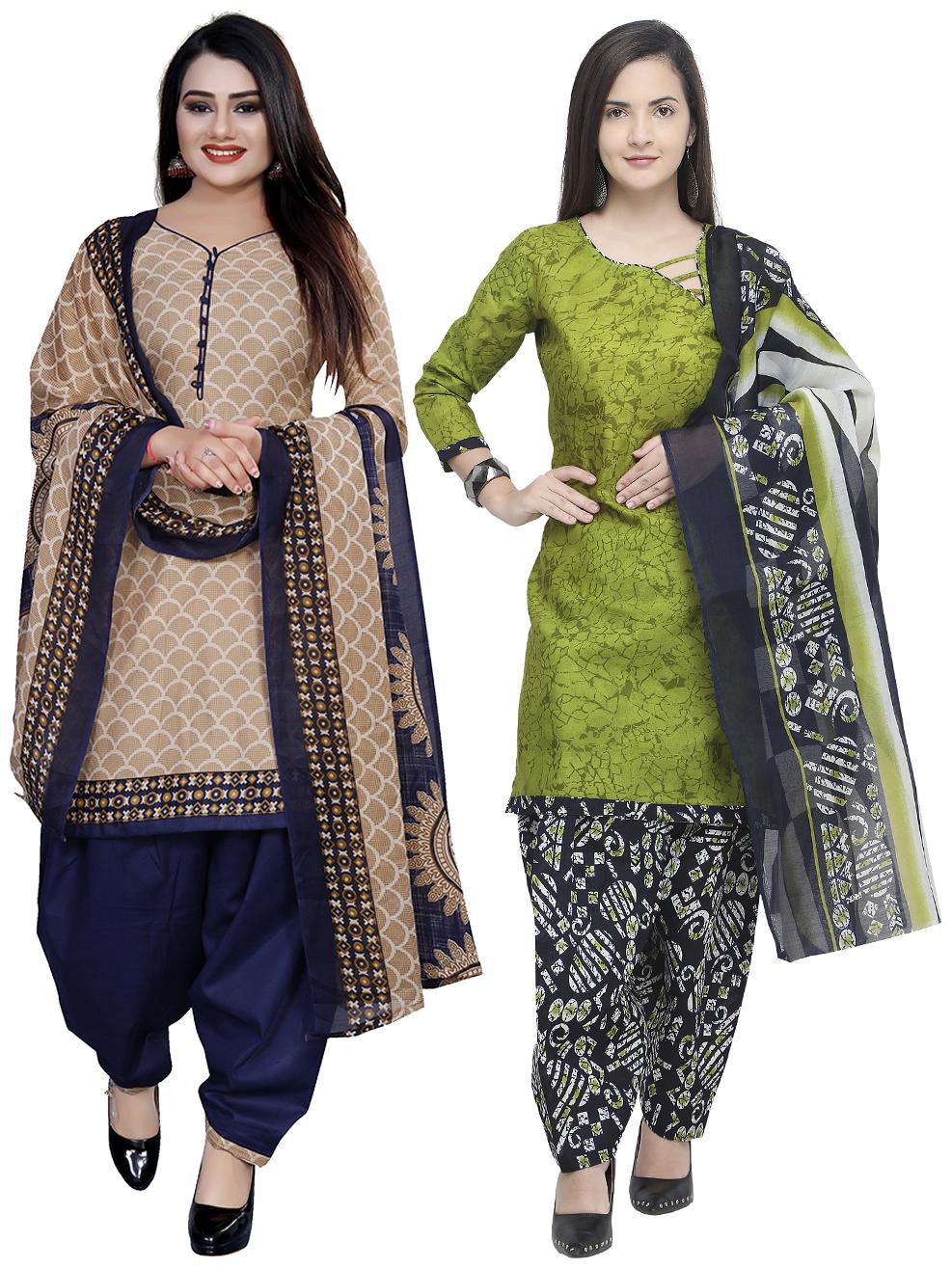 

Rajnandini Multi Unstitched Kurta with bottom dupatta With dupatta Dress Material