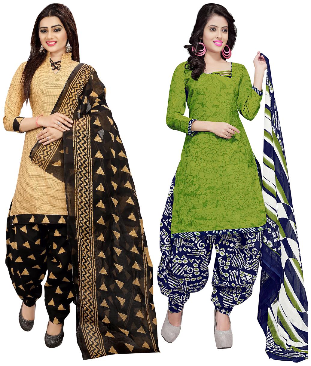 

Rajnandini Multi Unstitched Kurta with bottom dupatta With dupatta Dress Material
