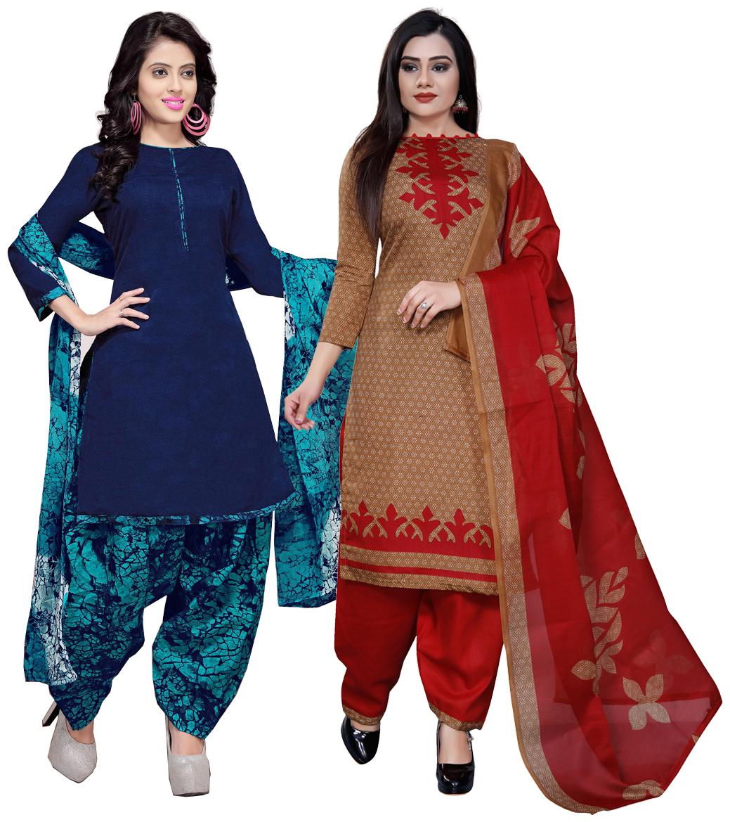

Rajnandini Multi Unstitched Kurta with bottom dupatta With dupatta Dress Material