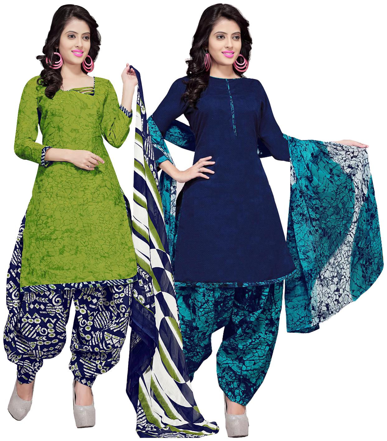 

Rajnandini Multi Unstitched Kurta with bottom dupatta With dupatta Dress Material