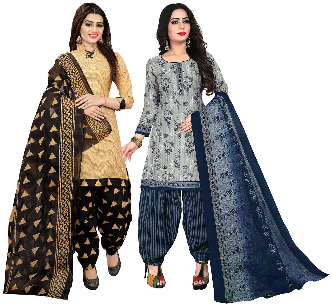 

Rajnandini Multi Unstitched Kurta with bottom dupatta With dupatta Dress Material