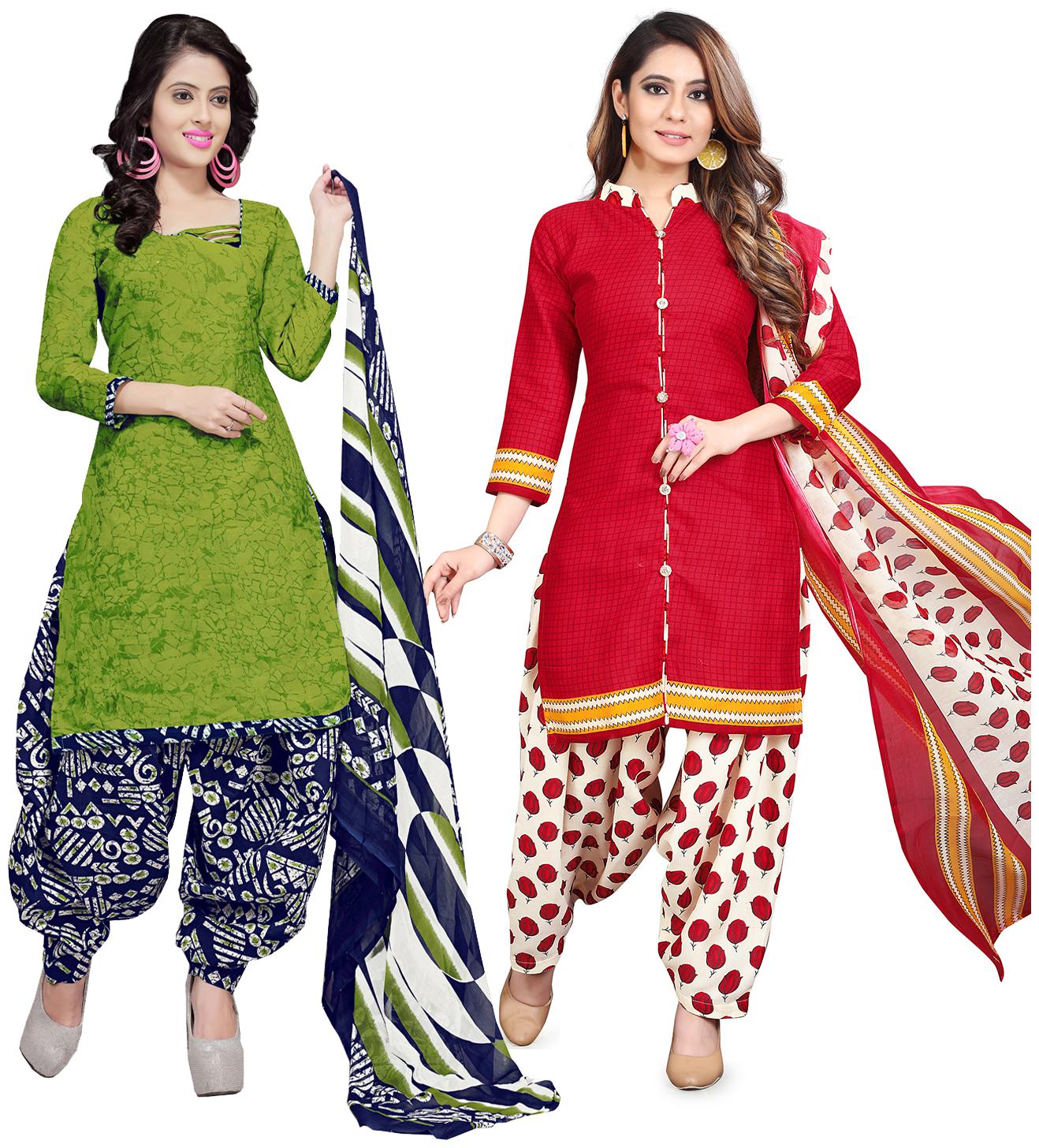 

Rajnandini Multi Unstitched Kurta with bottom dupatta With dupatta Dress Material
