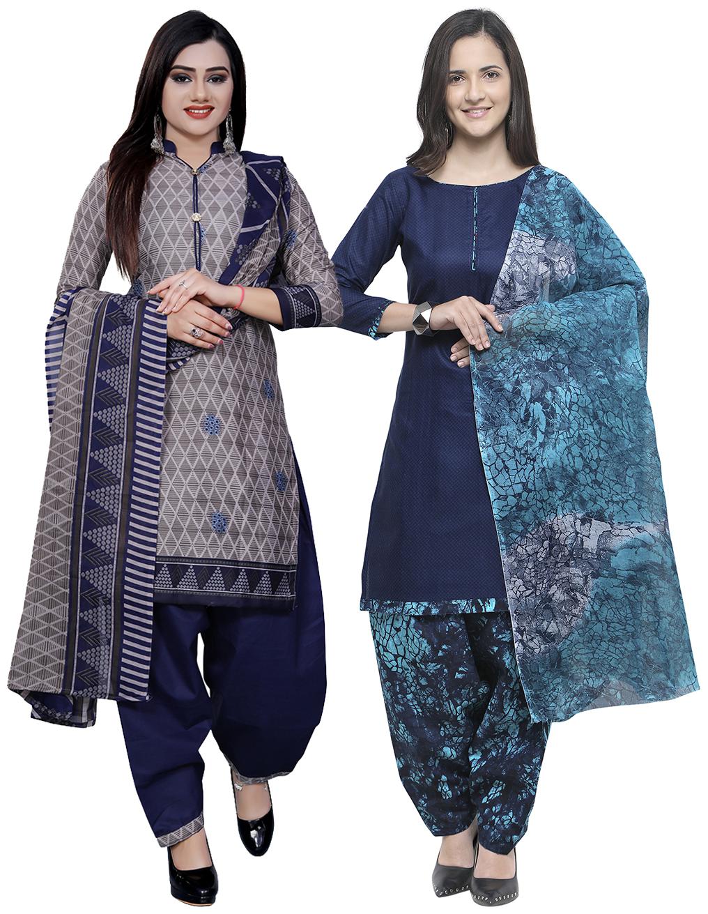 

Rajnandini Multi Unstitched Kurta with bottom dupatta With dupatta Dress Material