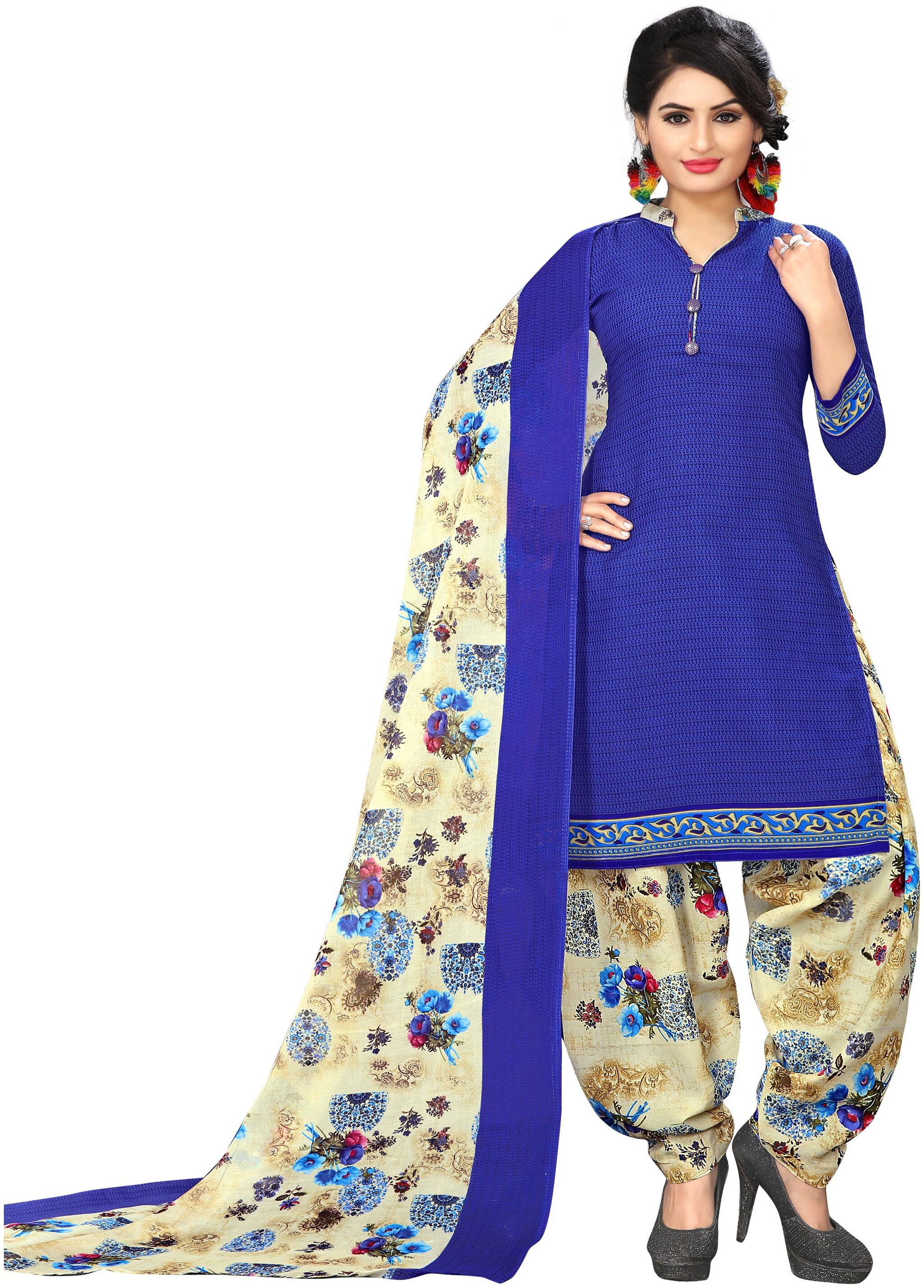 

Rajnandini Blue Unstitched Kurta with bottom dupatta With dupatta Dress Material
