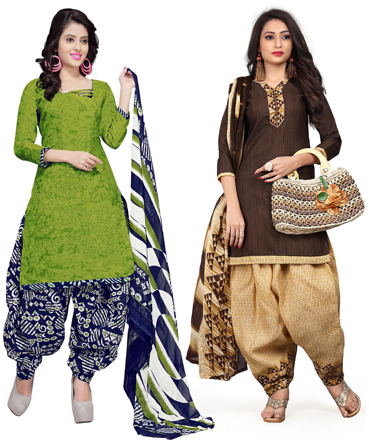 

Rajnandini Multi Unstitched Kurta with bottom dupatta With dupatta Dress Material