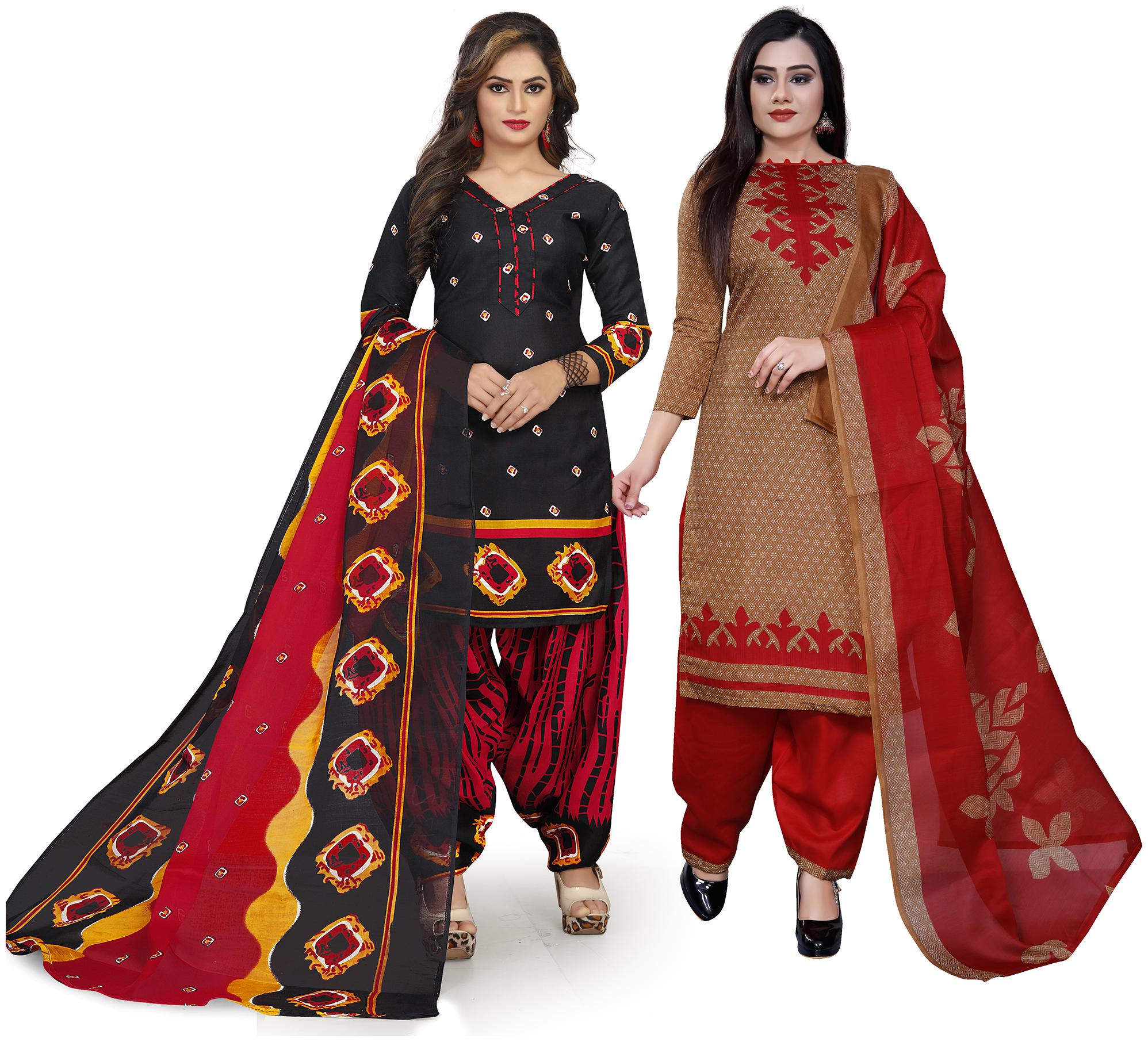 

Rajnandini Multi Unstitched Kurta with bottom dupatta With dupatta Dress Material