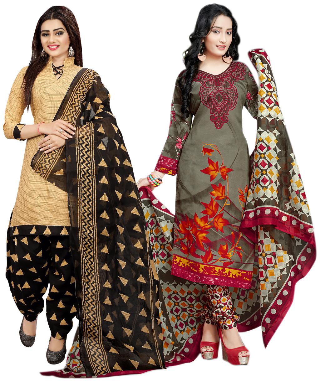 

Rajnandini Multi Unstitched Kurta with bottom dupatta With dupatta Dress Material