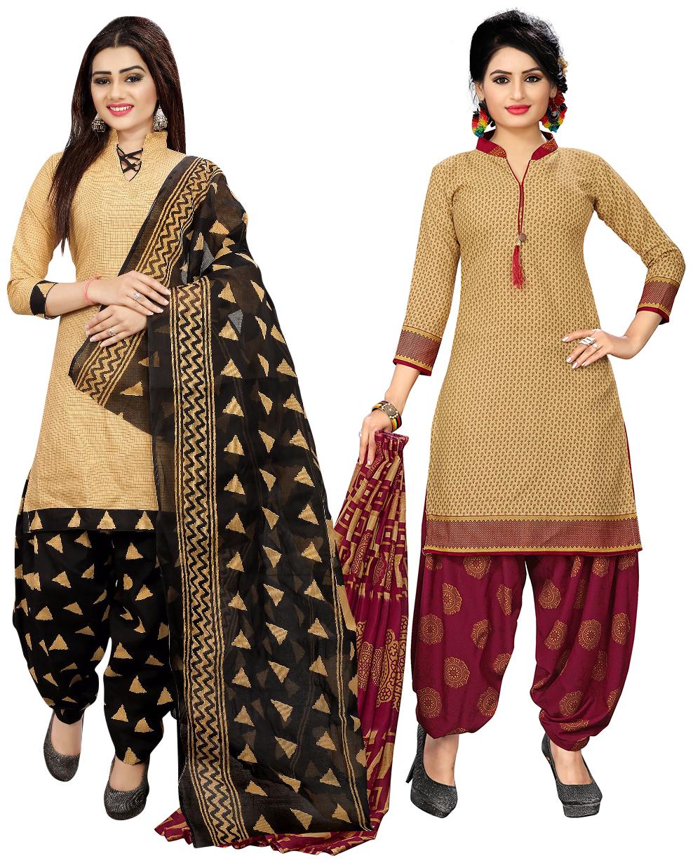 

Rajnandini Multi Unstitched Kurta with bottom dupatta With dupatta Dress Material
