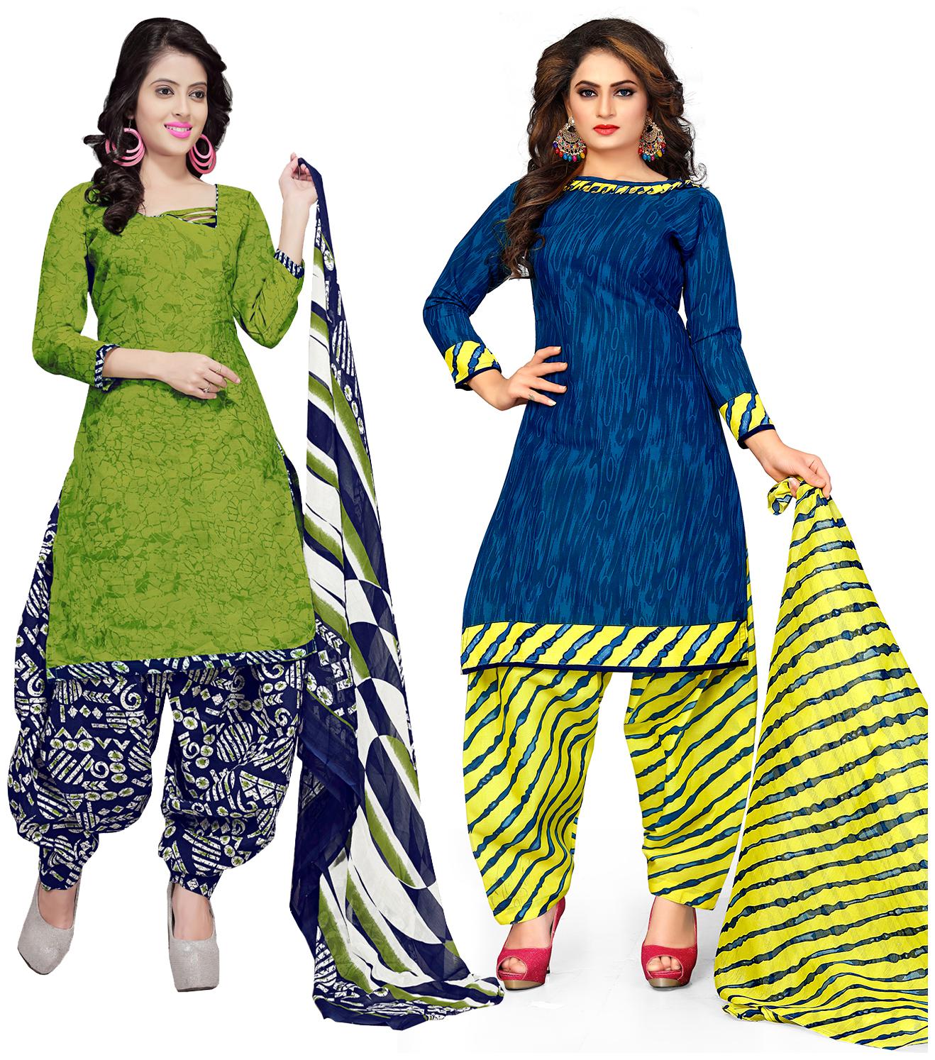 

Rajnandini Multi Unstitched Kurta with bottom dupatta With dupatta Dress Material