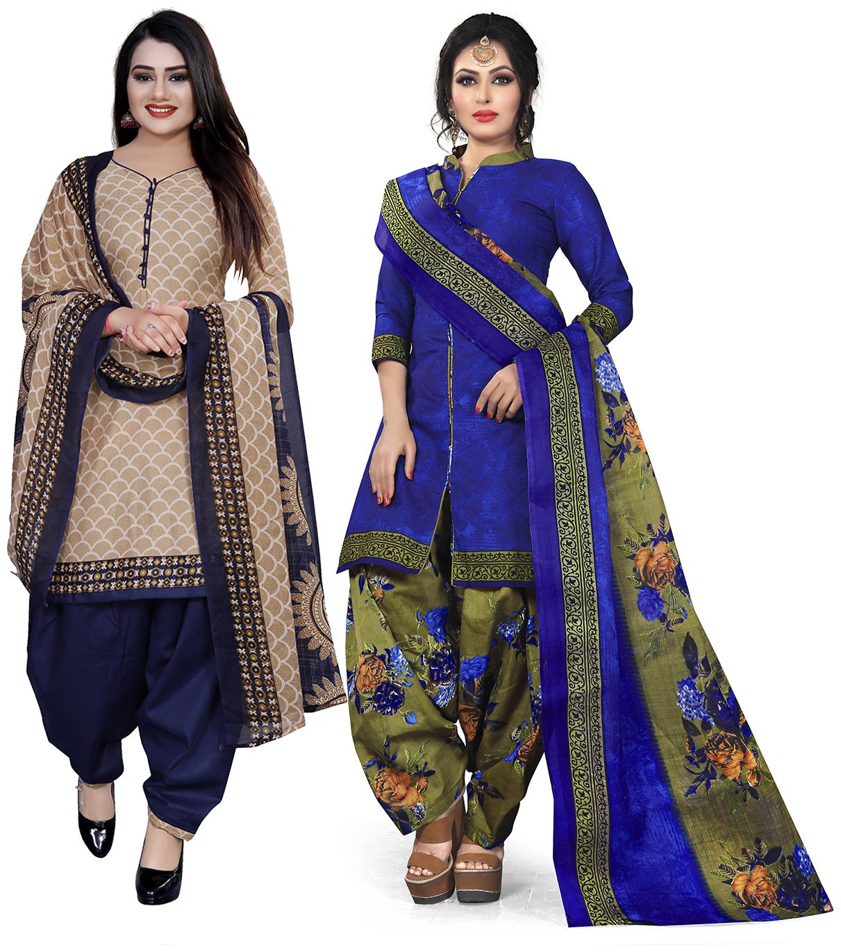 

Rajnandini Multi Unstitched Kurta with bottom dupatta With dupatta Dress Material