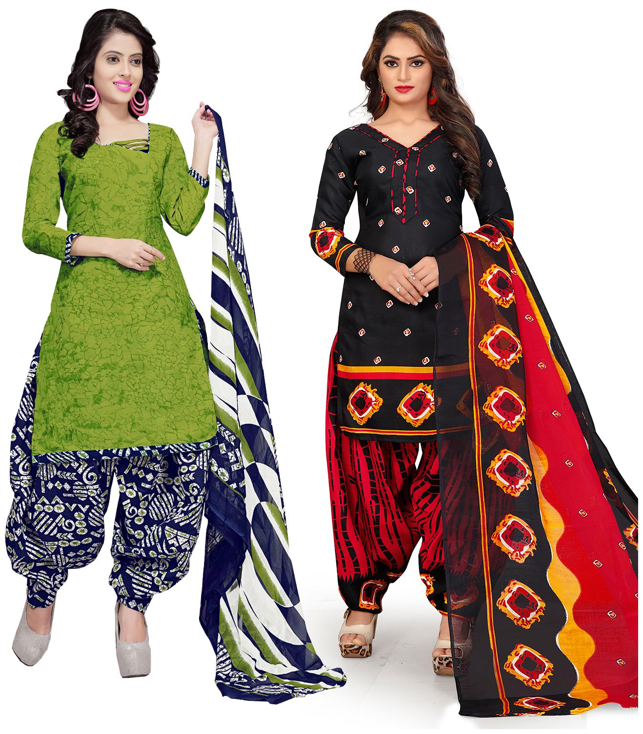 

Rajnandini Multi Unstitched Kurta with bottom dupatta With dupatta Dress Material