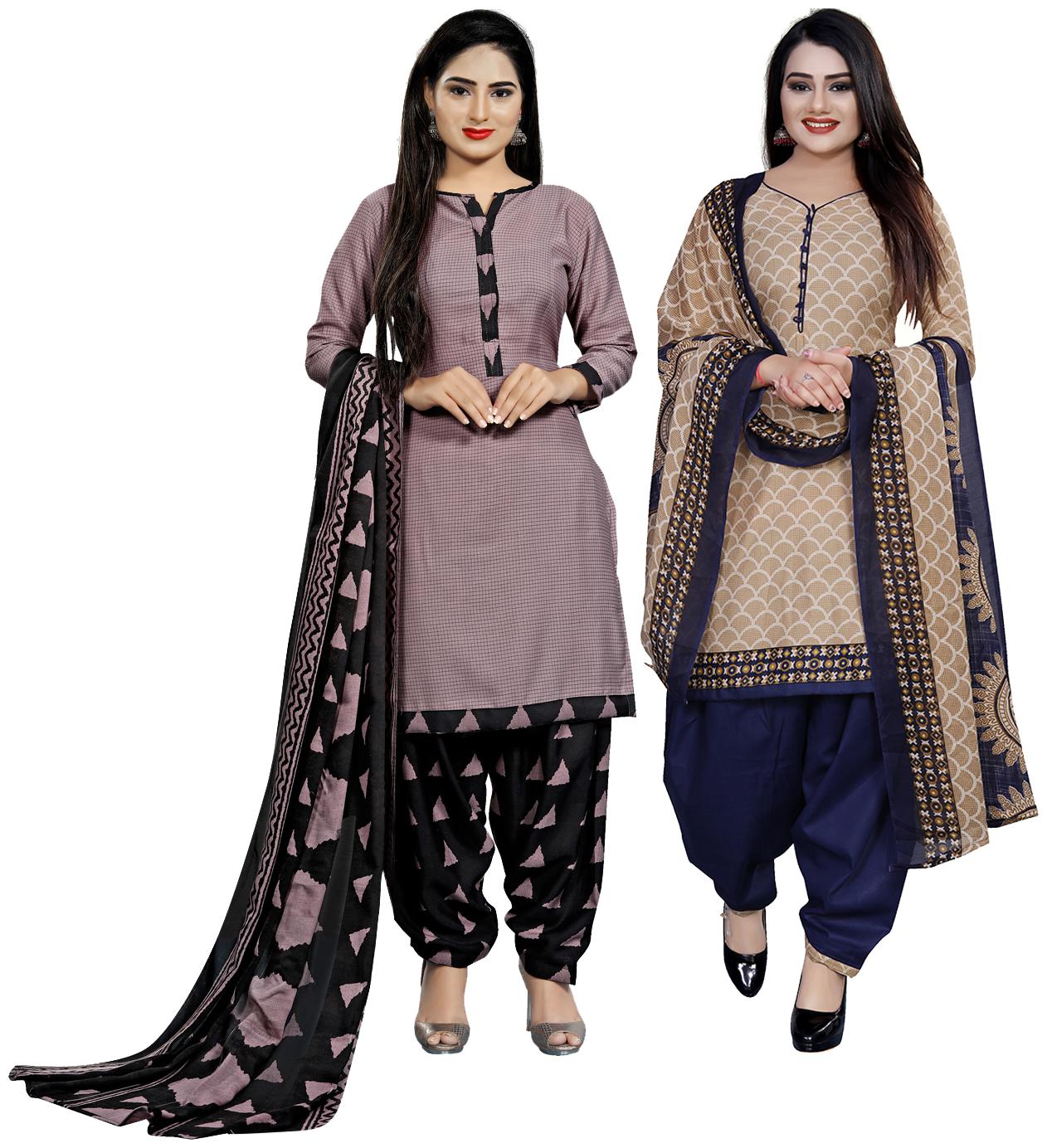

Rajnandini Multi Unstitched Kurta with bottom dupatta With dupatta Dress Material