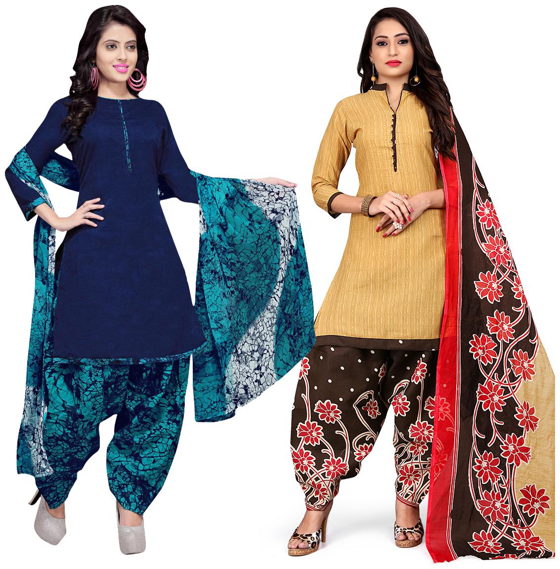 

Rajnandini Multi Unstitched Kurta with bottom dupatta With dupatta Dress Material