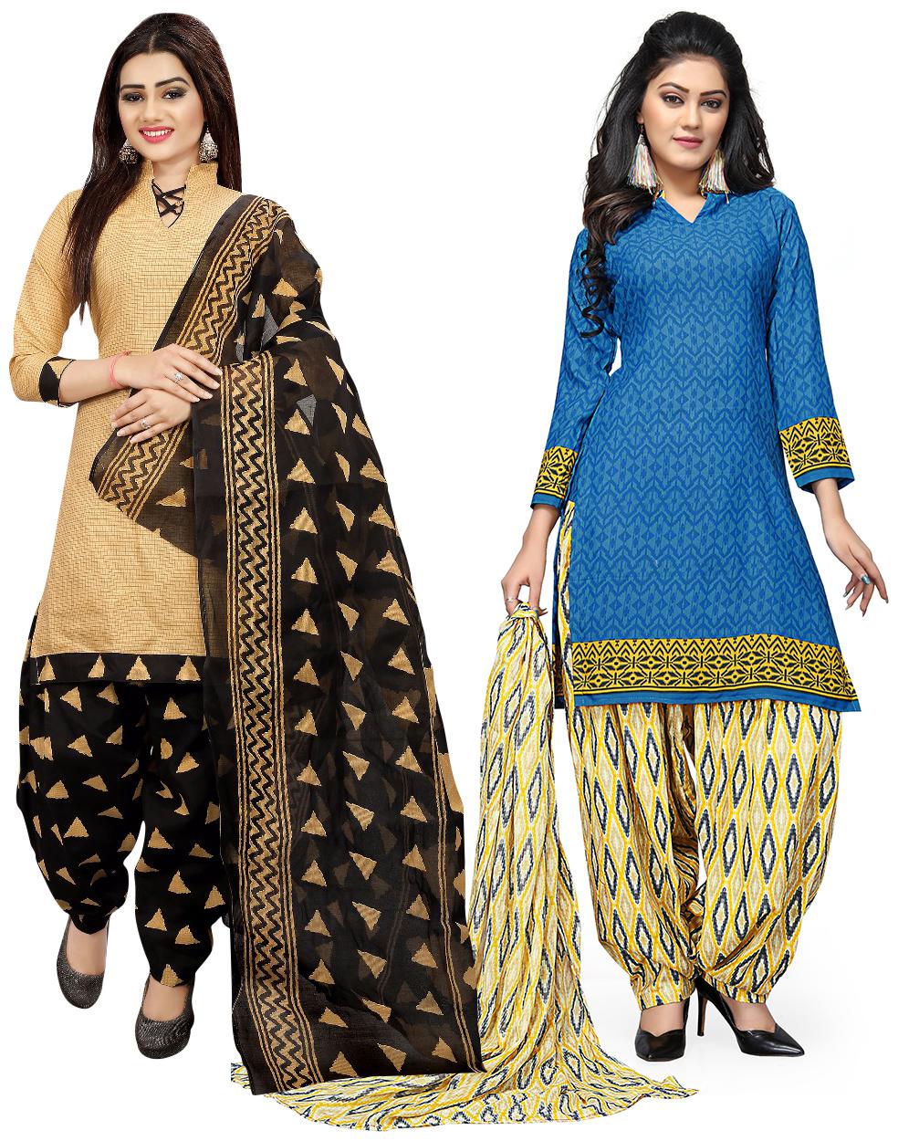 

Rajnandini Multi Unstitched Kurta with bottom dupatta With dupatta Dress Material