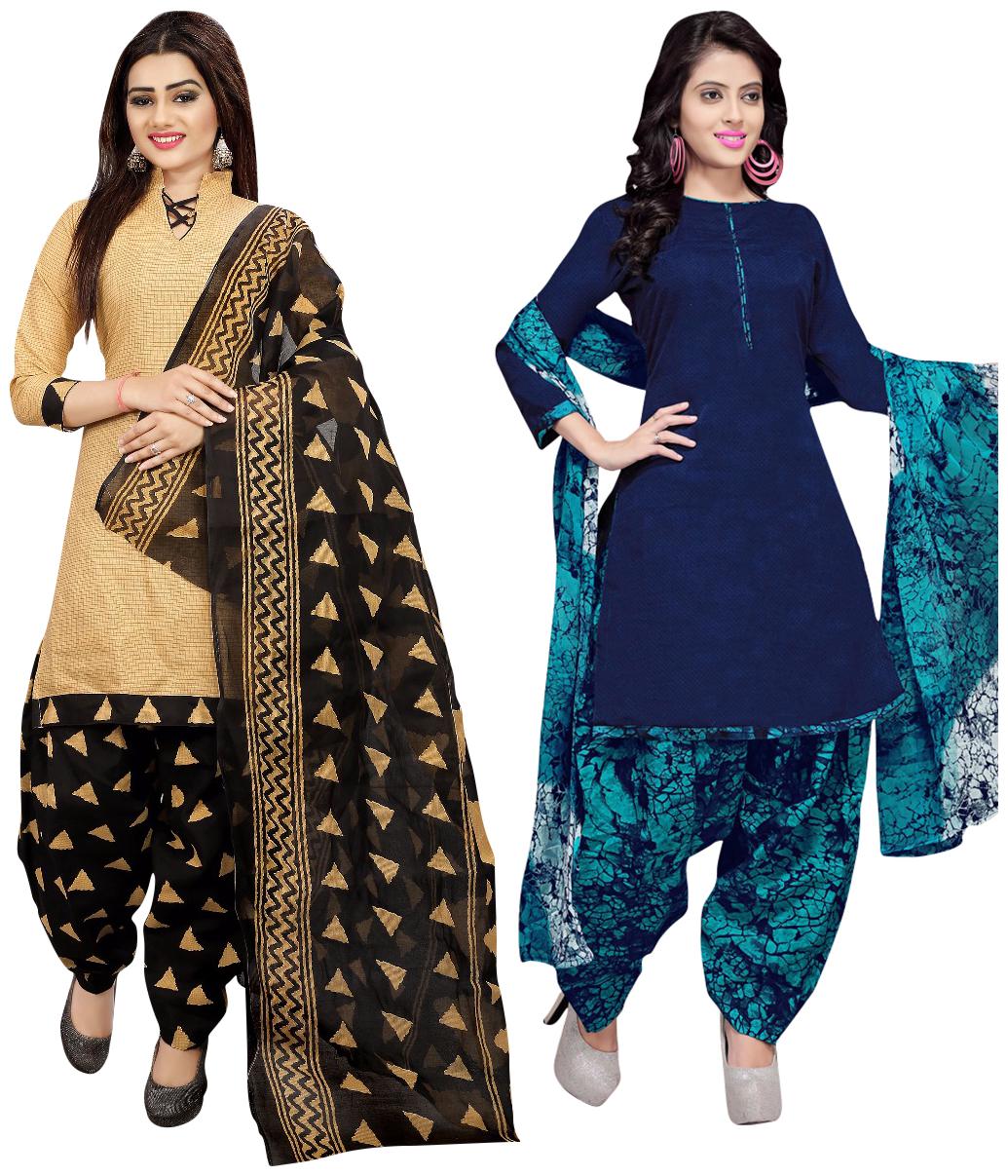 

Rajnandini Multi Unstitched Kurta with bottom dupatta With dupatta Dress Material