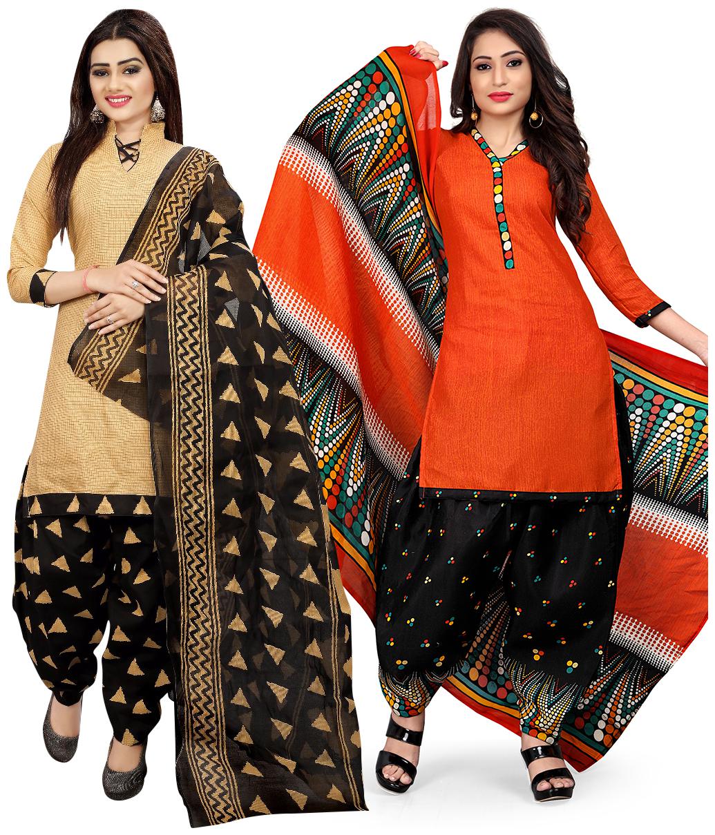 

Rajnandini Multi Unstitched Kurta with bottom dupatta With dupatta Dress Material