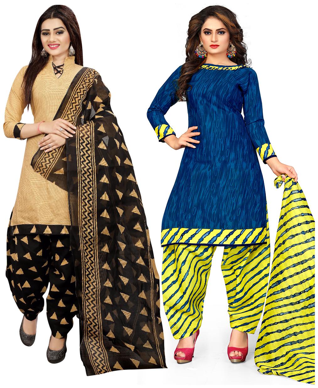 

Rajnandini Multi Unstitched Kurta with bottom dupatta With dupatta Dress Material