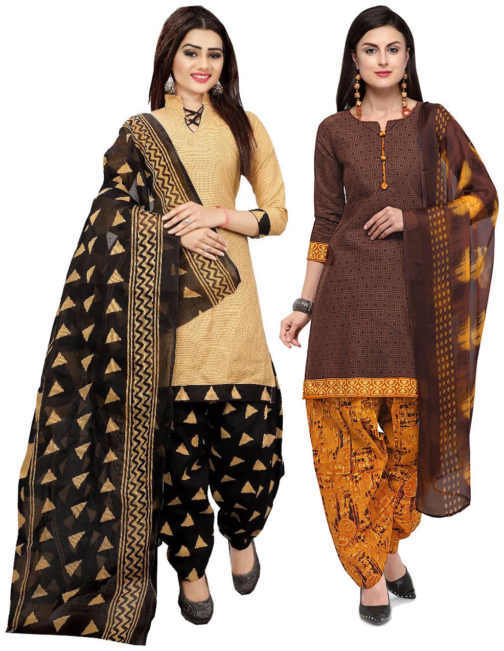 

Rajnandini Multi Unstitched Kurta with bottom dupatta With dupatta Dress Material