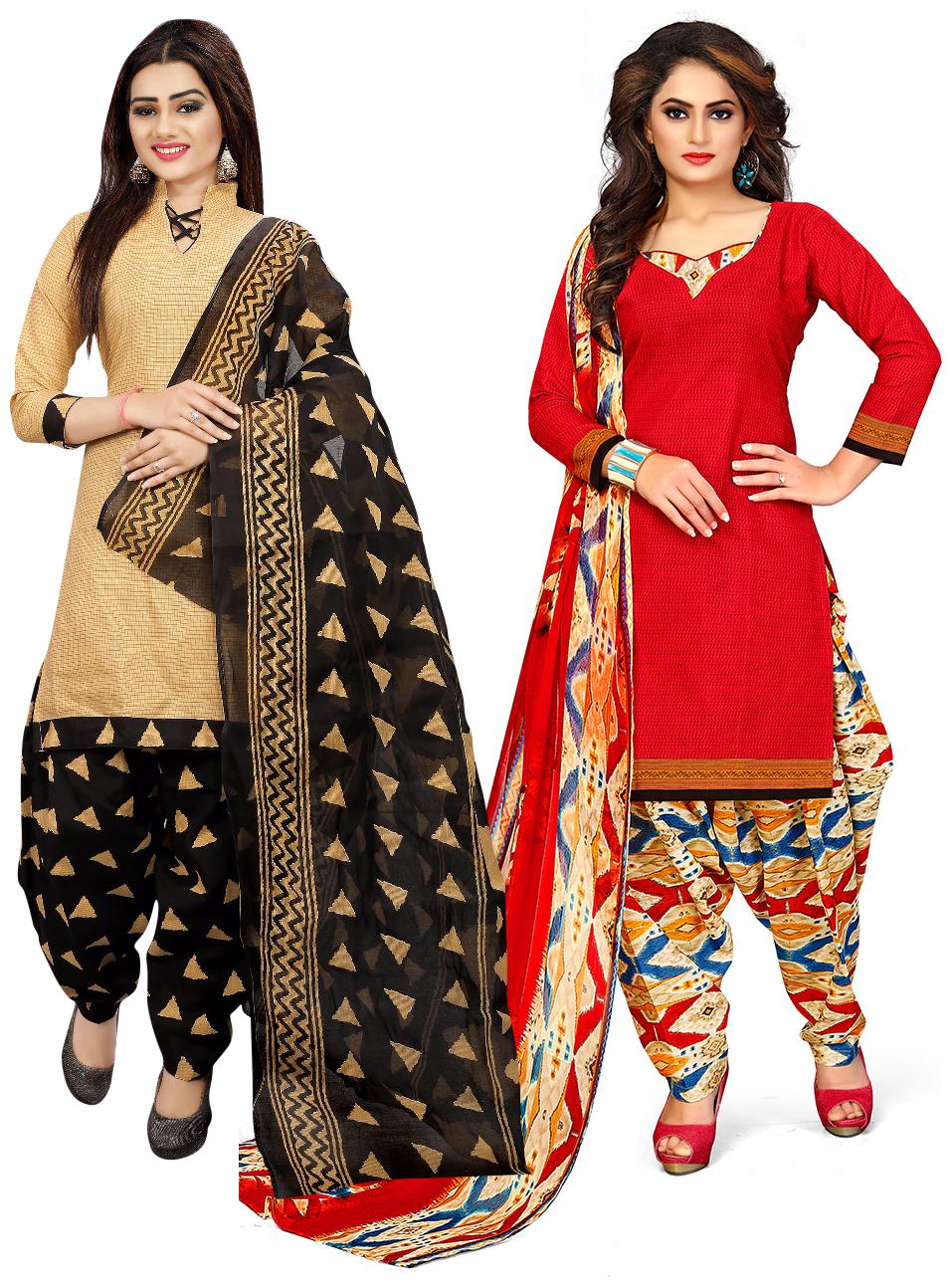

Rajnandini Multi Unstitched Kurta with bottom dupatta With dupatta Dress Material