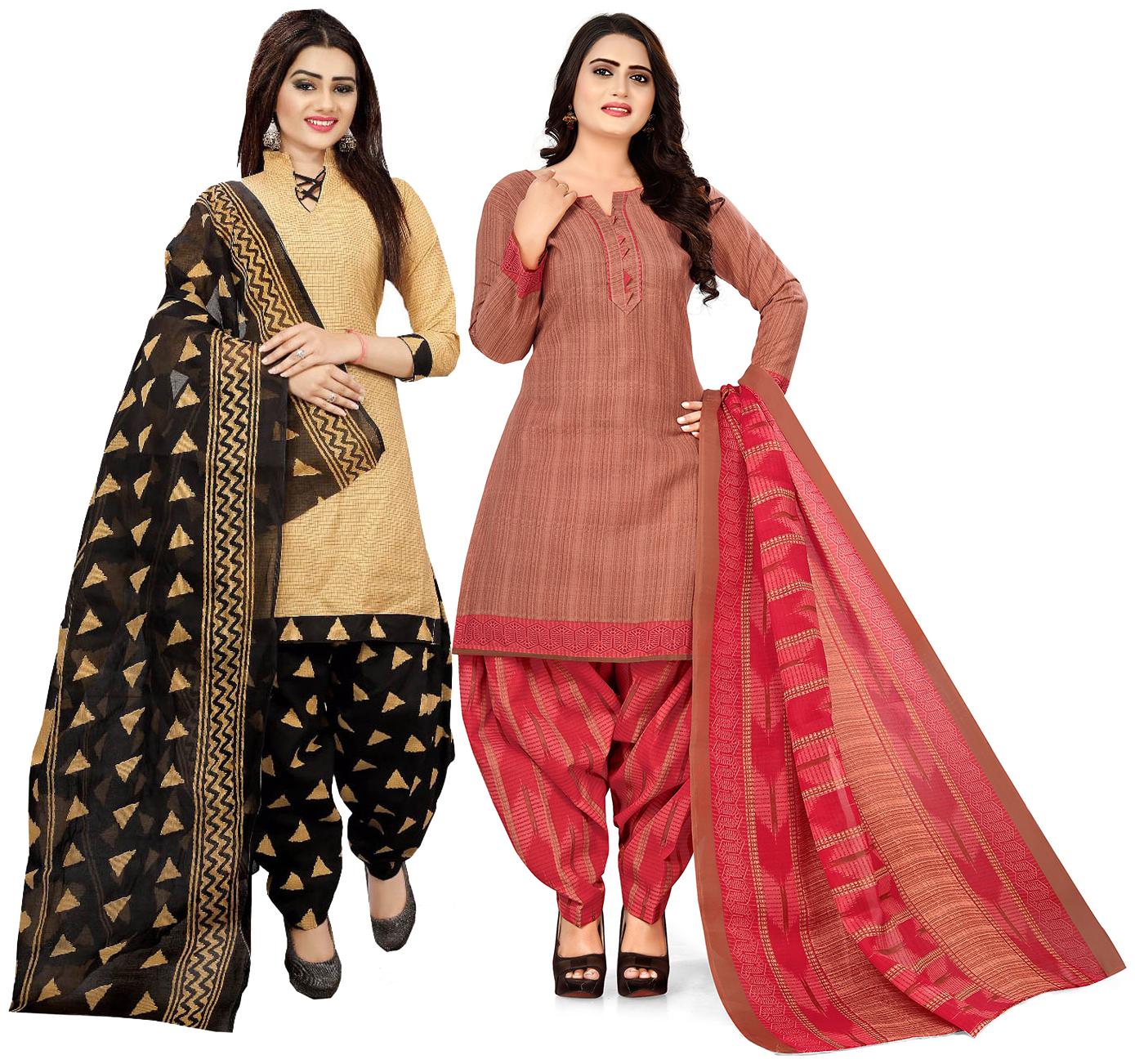 

Rajnandini Multi Unstitched Kurta with bottom dupatta With dupatta Dress Material
