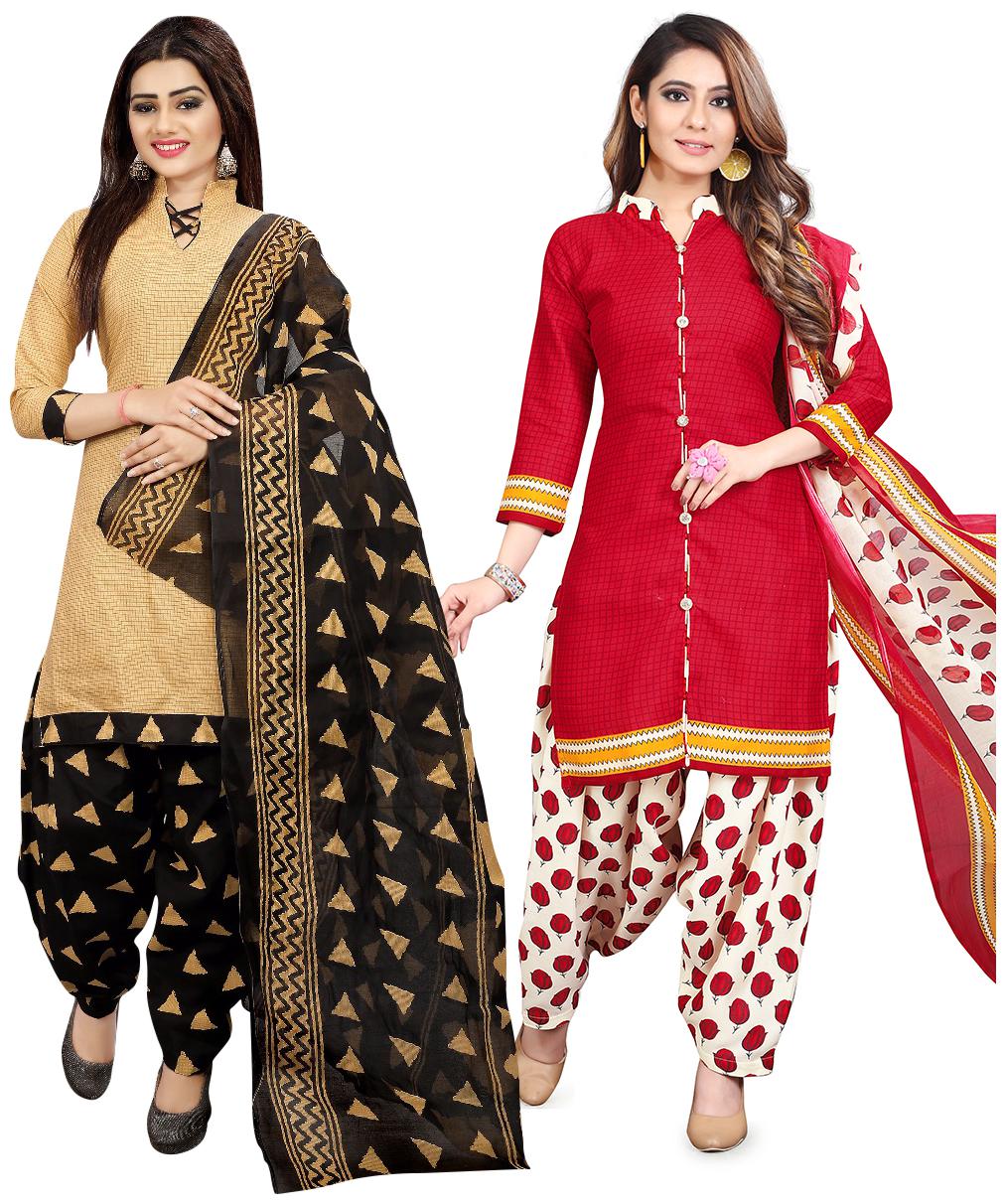 

Rajnandini Multi Unstitched Kurta with bottom dupatta With dupatta Dress Material