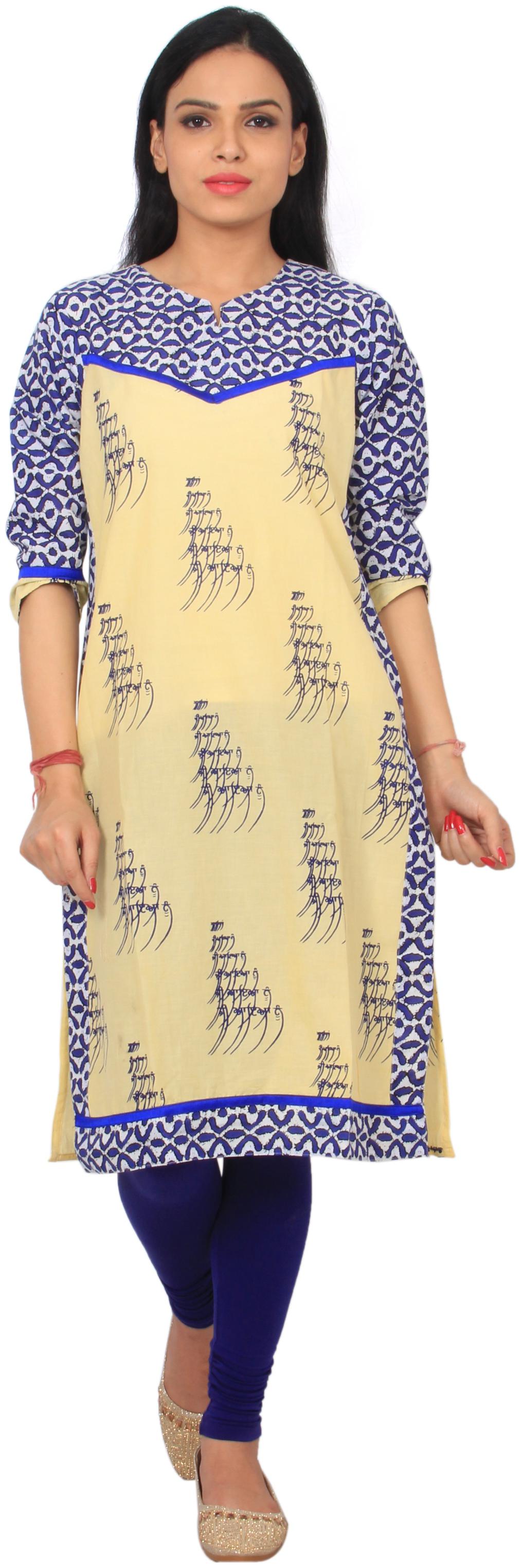 

Rama Women Beige Printed Straight Kurta
