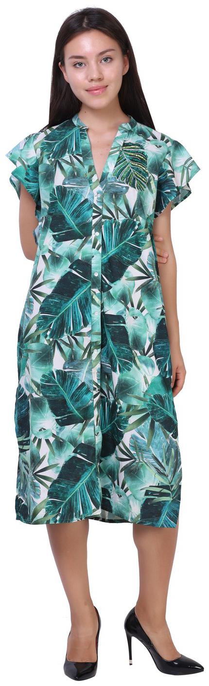 

Reme Green Printed Fit flare dress