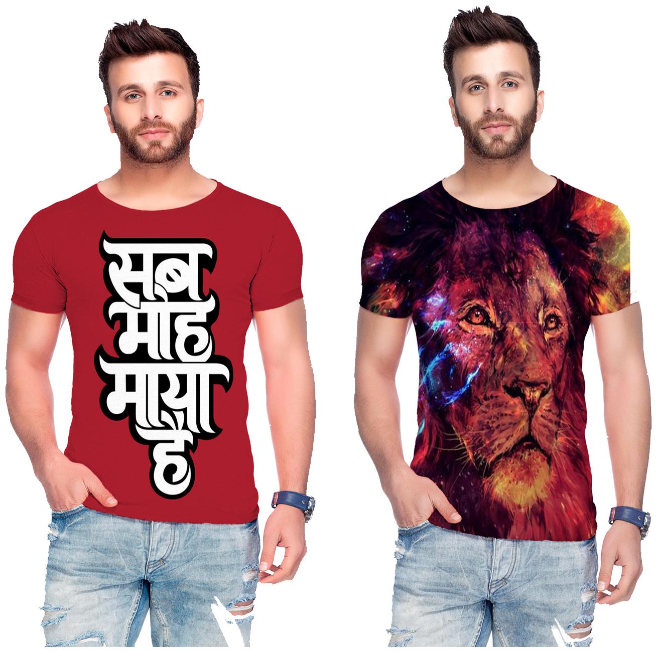 

RF Raves Men s Printed Round Neck T-shirts ( Pack Of 2 )