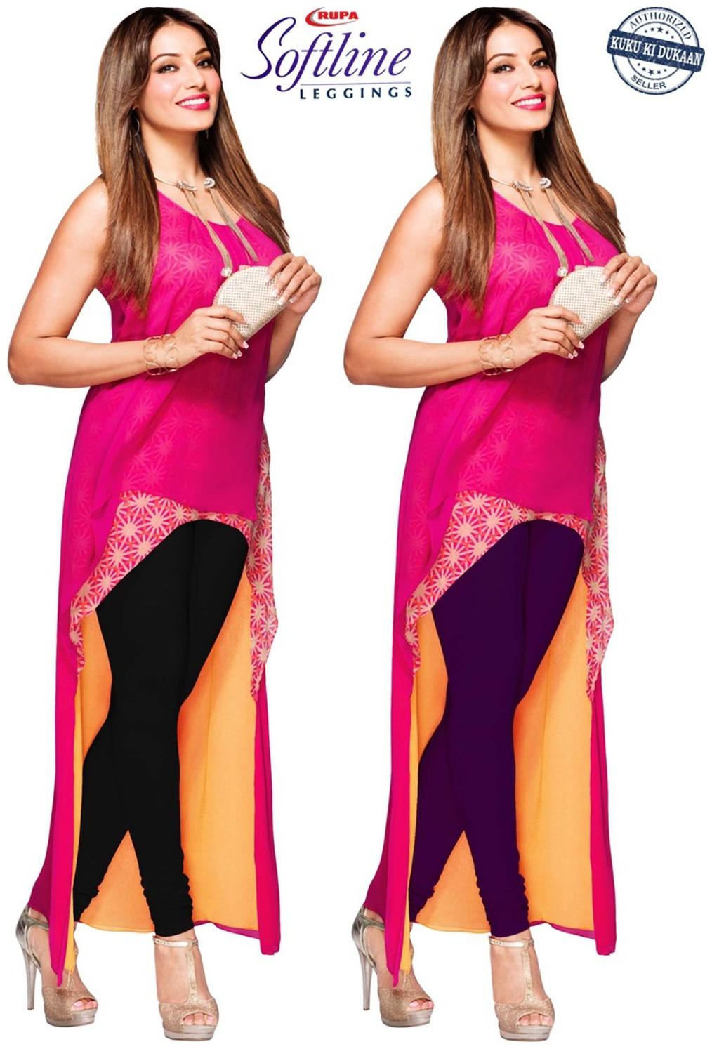 

Rupa Softline Cotton Salwar - Multi