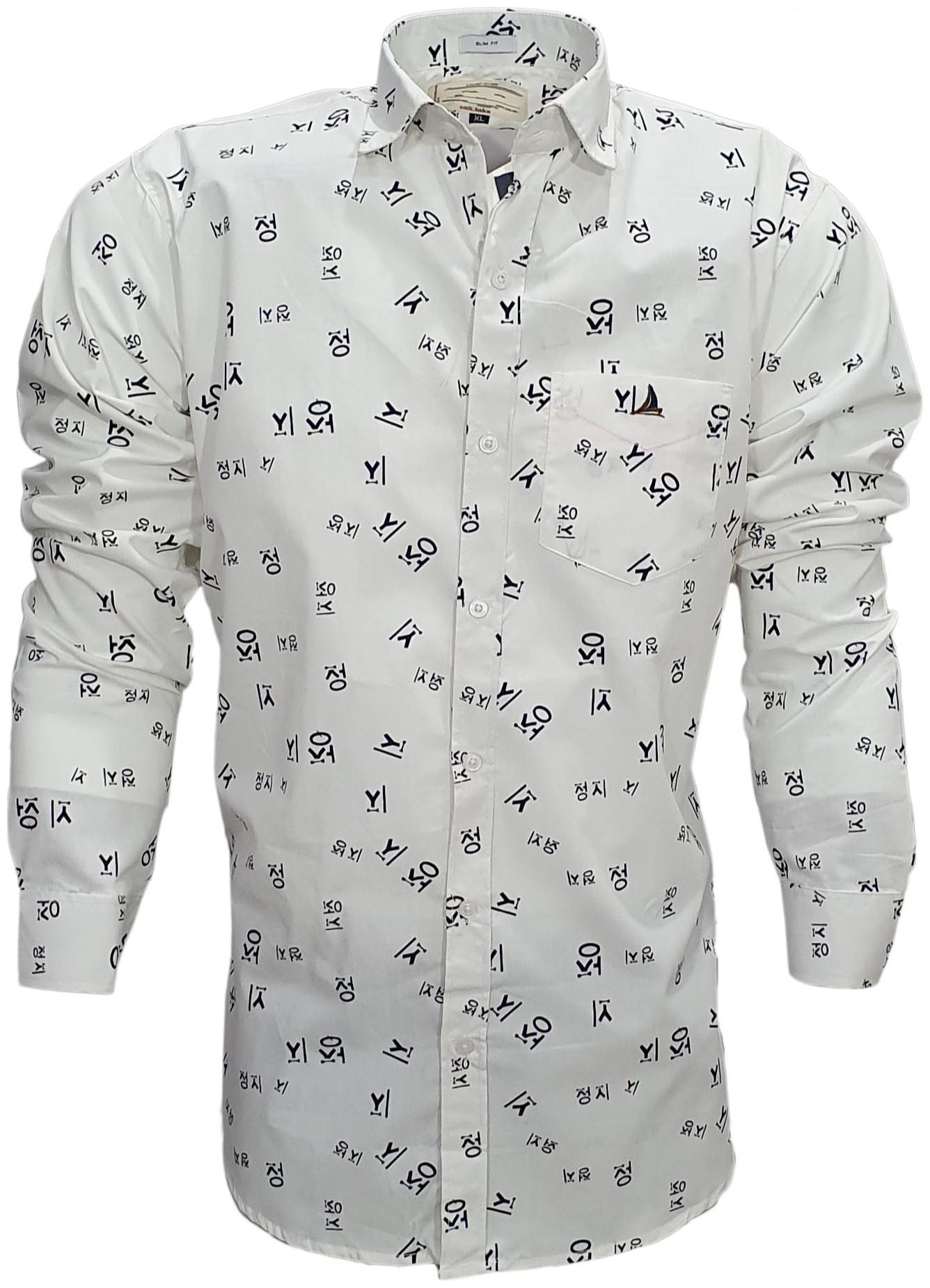 

SALTLAKE Men White Typography Slim Fit Casual Shirt