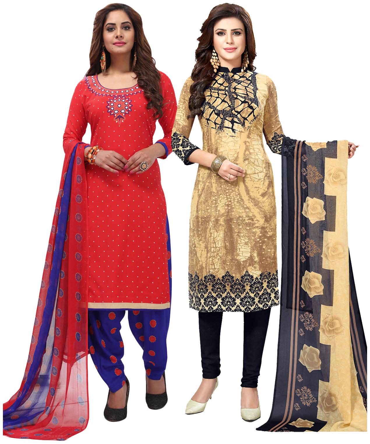 

Salwar Studio Multi Unstitched Kurta with bottom dupatta With dupatta Dress Material
