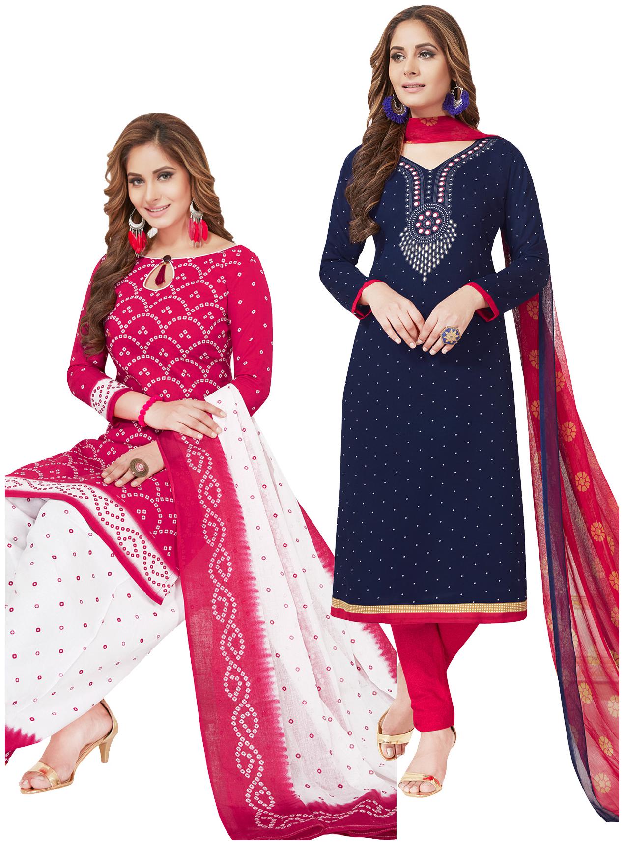 

Salwar Studio Multi Unstitched Kurta fabric With dupatta Dress Material