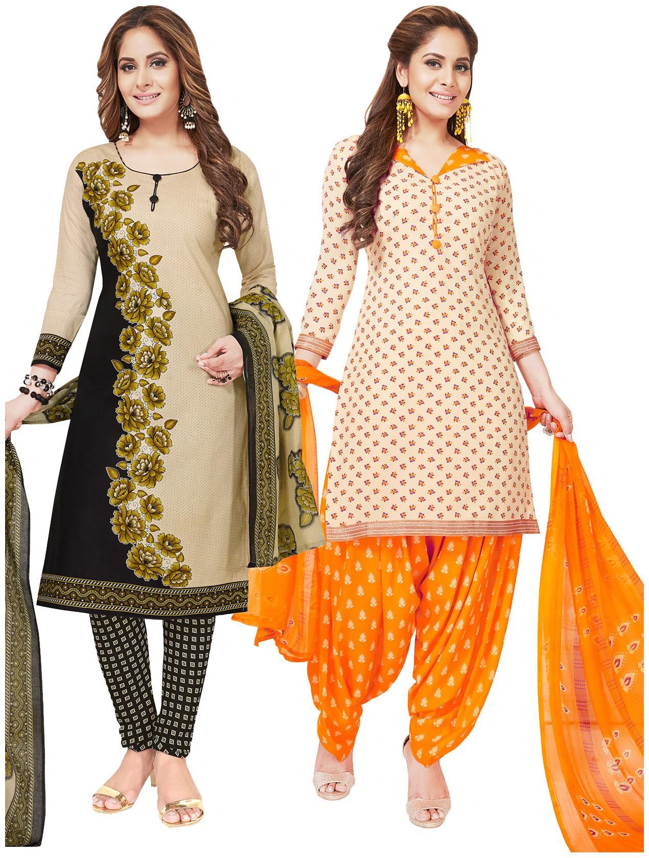 

Salwar Studio Multi Unstitched Kurta fabric With dupatta Dress Material