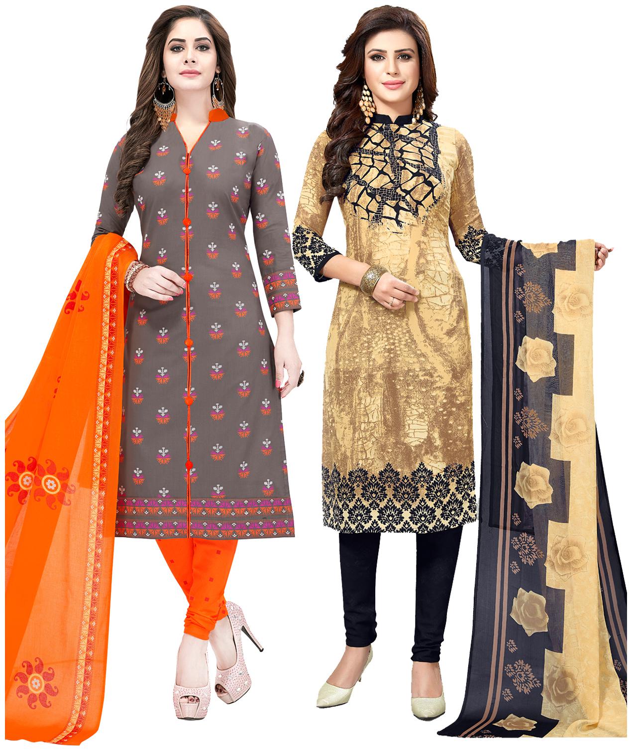 

Salwar Studio Multi Unstitched Kurta with bottom dupatta With dupatta Dress Material