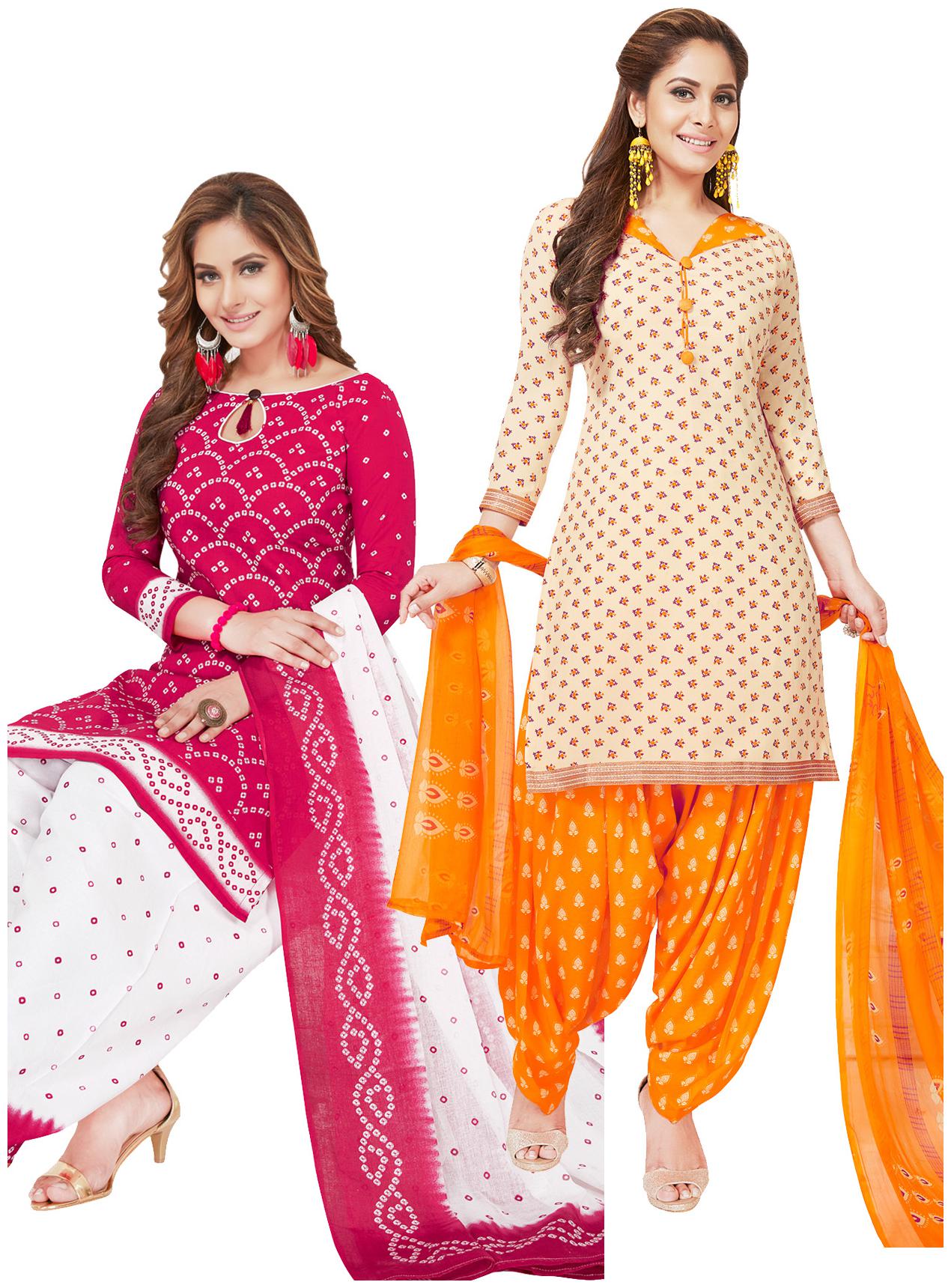 

Salwar Studio Multi Unstitched Kurta fabric With dupatta Dress Material