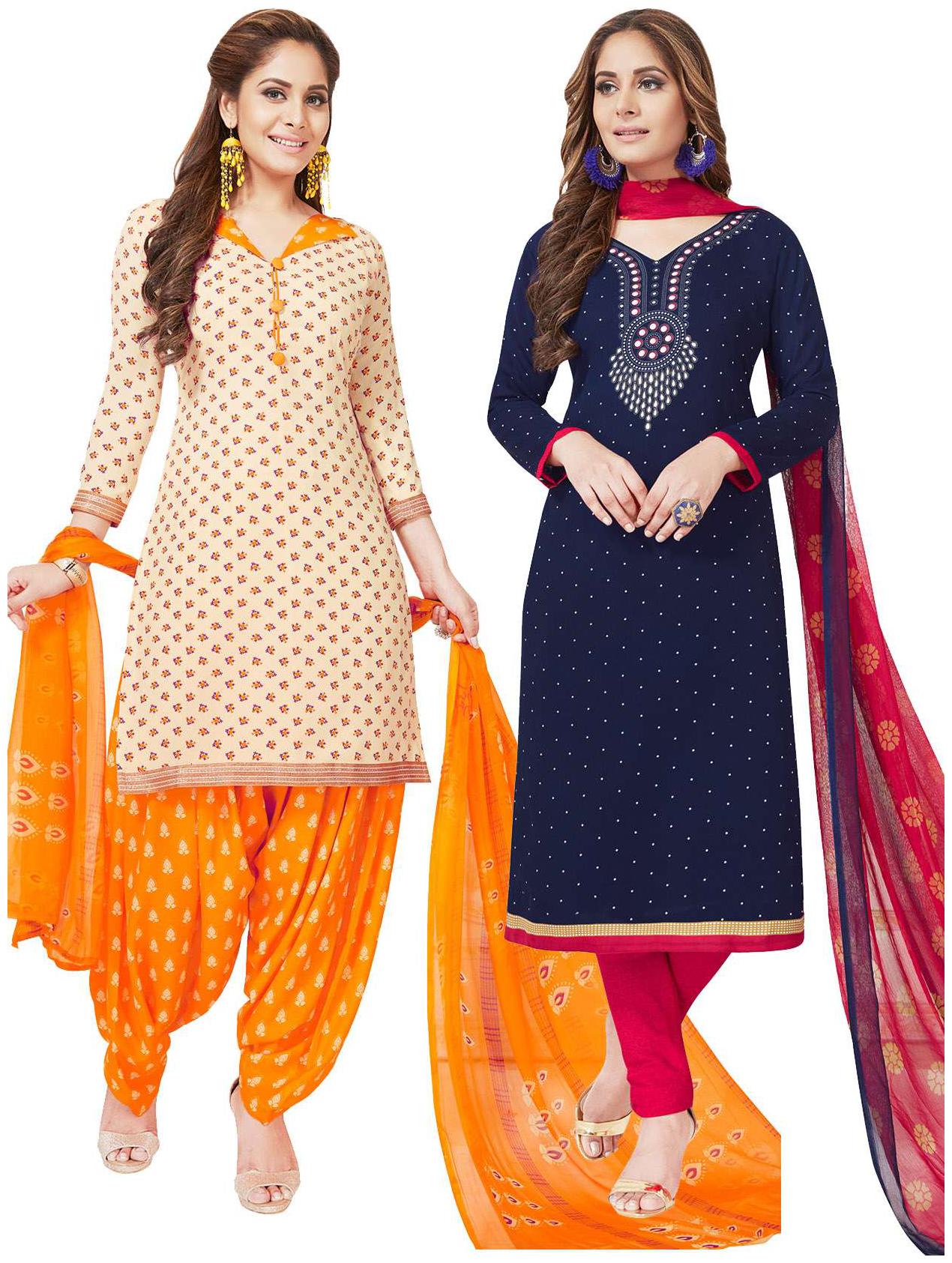 

Salwar Studio Multi Unstitched Kurta fabric With dupatta Dress Material