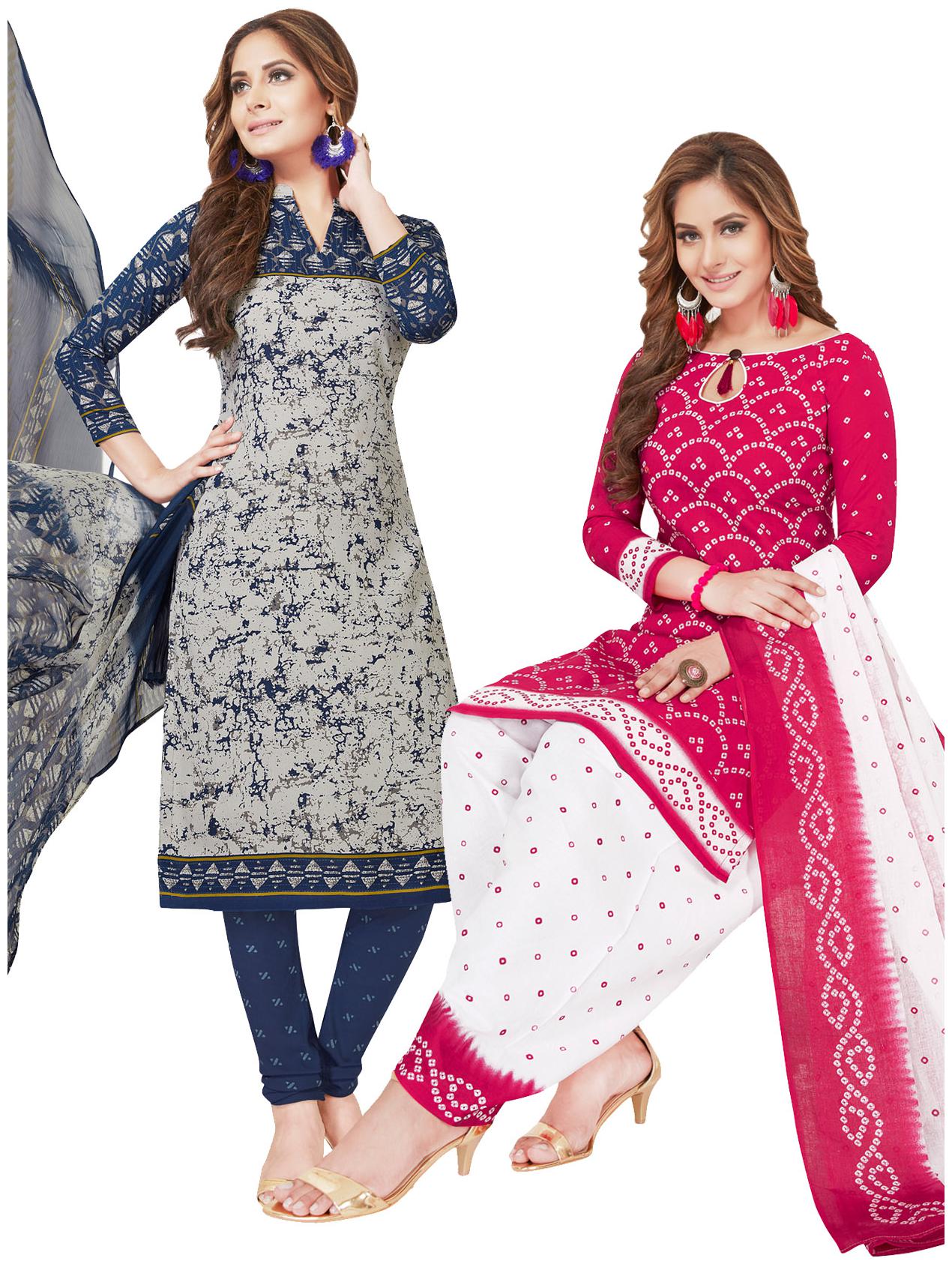 

Salwar Studio Multi Unstitched Kurta fabric With dupatta Dress Material